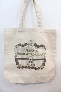 画像1: Amavel / BAG DREAMIN ENTREMET CHOCOLATEトートバッグ  ミント I-24-12-01-095-CA-BG-HD-ZI