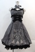 FRILL / ストライプ&裾リボン刺繍キャミワンピース  黒Ｘ白 I-24-12-02-050-HN-OP-HD-ZI