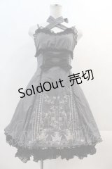 FRILL / ストライプ&裾リボン刺繍キャミワンピース  黒Ｘ白 I-24-12-02-050-HN-OP-HD-ZI