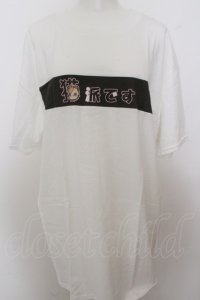 NieR Clothing / WHITE COTTON CUTSEW【猫派です】 O-23-10-11-022-PU-TO-IG-ZT188