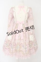 Angelic Pretty / エリザベートユニコーンワンピース - ピンク O-24-01-21-026-AP-OP-IG-OS