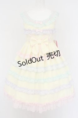 画像1: Angelic Pretty / しゃぼん玉ジャンパースカート（2023年） - イエロー O-24-01-21-027-AP-OP-OW-OS