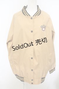 NieR Clothing / 内ポケット付きBLOUSON JACKETジャケット【ミケ】  イエロー O-24-01-30-071-PU-JA-OW-ZY