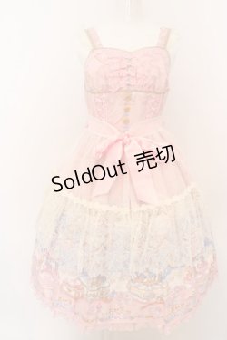 画像1: Angelic Pretty / Eternal Carnivalペプラムジャンパースカート  ピンク O-24-03-13-2033-AP-OP-OW-OS