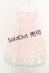 Angelic Pretty / Happy Gardenハイウエストジャンパースカート  ピンク O-24-03-13-2042-AP-OP-OW-OS