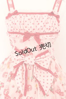 画像2: Angelic Pretty / Sweet Jamジャンパースカート  ピンク O-24-05-07-004-AP-OP-IG-OS