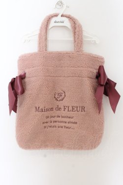 画像1: Maison de FLEUR / ボアダブルリボントートバッグ  ピンク O-24-07-08-037-LO-BG-SZ-ZT250