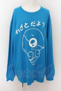 NieR Clothing / ONE君BLUE SWEATSHIRT【わざとだよ？】  ブルー O-24-07-08-1041-PU-TO-KB-ZI