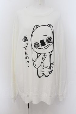 画像1: NieR Clothing / BIGサイズトレーナー【煽ってんの？】 2XL ホワイト O-24-07-08-1053-PU-TO-IG-OS-C