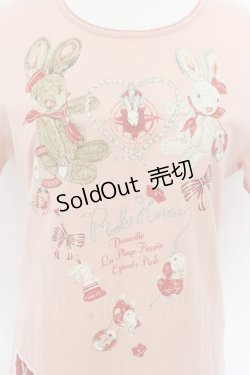 画像2: PINK HOUSE / ハーバーラビットプリントカットソー 3（M） ピンク O-24-07-08-005-LO-TS-IG-OS