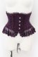 画像1: ATELIER PIERROT / Frill Short Corset  パープル O-24-07-16-034-EL-TO-IG-OS (1)