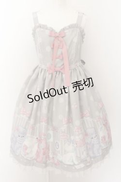 画像1: Angelic Pretty / Lovely Poodleジャンパースカート  グレー O-24-07-31-044-AP-OP-OW-OS