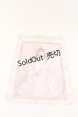 画像1: Angelic Pretty / Angelic Pretty 2023 Winter Collection Look Book　カタログ   O-24-09-06-111-AP-ZA-OW-OS