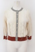 Jane Marple Dans Le Saｌon / Lace trimming cardigan M アイボリー×グレー×ブラウン O-24-09-16-047-JM-TO-IG-OS