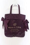 Maison de FLEUR / ダブルリボントートバッグ  パープル O-24-09-19-114-LO-BG-IG-OS