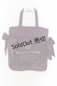 Maison de FLEUR / ダブルリボントートバッグ  パープル O-24-09-19-114-LO-BG-IG-ZT308