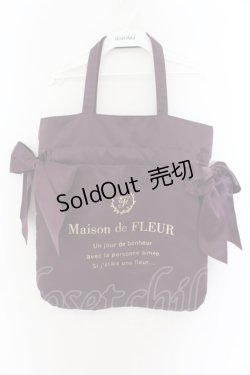 画像1: Maison de FLEUR / ダブルリボントートバッグ  パープル O-24-09-19-114-LO-BG-IG-ZT308