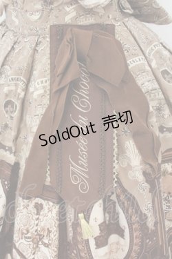 画像2: Angelic Pretty / Musee du Chocolatスカート  ブラウン O-24-09-21-004-AP-SK-OW-OS