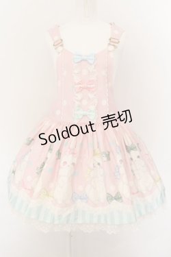 画像1: Angelic Pretty / マシュマロバニーサロペット  ピンク O-24-09-23-009-AP-OP-IG-OS