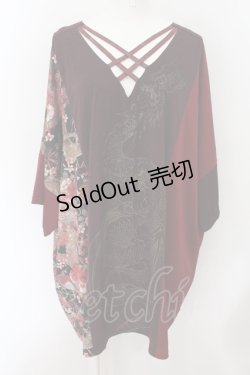 画像1: Qutie Frash / BIGクロスTシャツ  レッド O-24-09-24-078-QU-TS-IG-OS