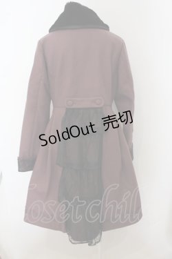 画像2: axes femme / COAT【タグ付き】Red Label Ｗ釦レースバッスルコート シリアルナンバー入り  パープル O-24-09-25-059-AX-OP-IG-OS