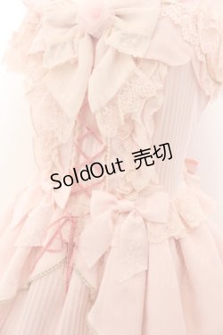 画像2: Angelic Pretty / Rose Primaジャンパースカート  ピンク O-24-09-29-180-AP-OP-OW-OS