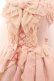 画像2: Angelic Pretty / Rose Primaジャンパースカート  ピンク O-24-09-29-180-AP-OP-OW-OS (2)