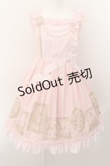 Angelic Pretty / デザートコレクションジャンパースカート  ピンク O-24-10-08-046-AP-OP-OW-OS