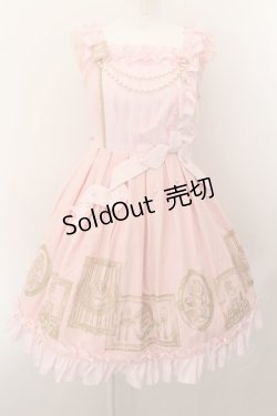 画像1: Angelic Pretty / デザートコレクションジャンパースカート  ピンク O-24-10-08-046-AP-OP-OW-OS