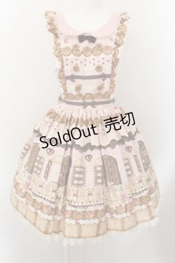 画像1: Angelic Pretty / Sweet Cream Houseエプロン風スカート  ピンク O-24-10-08-052-AP-SK-OW-OS