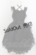 metamorphose / 【プラスサイズ】Dramatic Jewel Dress サイズ2 ブラック O-24-10-11-008-ME-OP-IG-OS