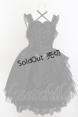 画像1: metamorphose / 【プラスサイズ】Dramatic Jewel Dress サイズ2 ブラック O-24-10-11-008-ME-OP-IG-OS