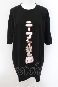 NieR Clothing / NieRちゃん推しTシャツ XL ブラック O-24-10-22-063-PU-TS-IG-ZT260