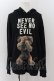 画像1: MILKBOY / NEVER SEE NO EVIL HOODIE  ブラック O-24-11-26-058-MB-TO-YM-OS (1)