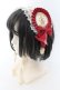 画像1: Angelic Pretty / British　crownヘッドドレス  アイボリー O-24-11-28-107-AP-AC-OW-OS (1)