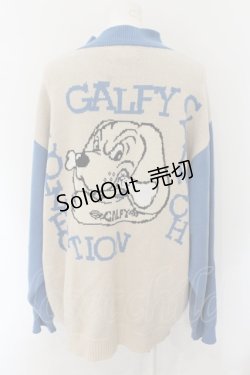 画像1: GALFY / 色渋ジップカーデ 大型犬（XL） ベージュ×ブラウン O-24-11-29-053-PU-TO-OW-OS