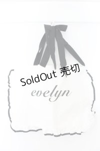 evelyn / ZIP付きトートバッグ  シロ×クロ O-24-12-12-066-LO-BG-OW-OS