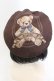 画像1: Amavel / Handmade Teddy Bearベレー  ブラウン O-24-12-12-078-CA-AC-OW-OS (1)