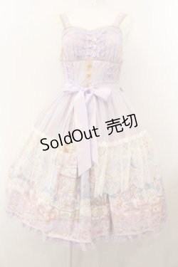 画像1: Angelic Pretty / Eternal Carnivalペプラムジャンパースカート  ラベンダー O-24-12-17-013-AP-OP-OW-OS