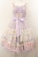 画像1: Angelic Pretty / Eternal Carnivalペプラムジャンパースカート  ラベンダー O-24-12-17-013-AP-OP-OW-OS (1)