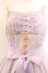 画像2: Angelic Pretty / Eternal Carnivalペプラムジャンパースカート  ラベンダー O-24-12-17-013-AP-OP-OW-OS (2)