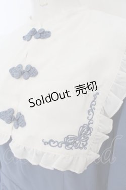 画像2: axes femme POETIQUE / チャイナボタン刺繍襟付ワンピース M ブルー O-25-01-07-035-AX-OP-IG-OS