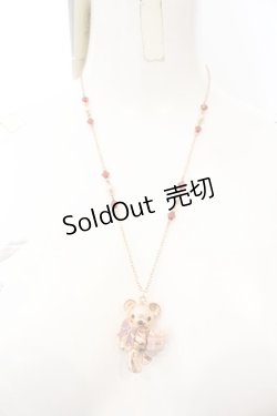 画像2: axes femme POETIQUE / プレゼントベアーネックレス  ピンク O-25-01-17-019-AX-AC-OW-OS