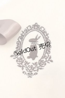 画像2: axes femme POETIQUE / ラビットカメオ刺繍起毛ボレロ M アイボリー O-25-01-18-030-AX-TO-IG-OS