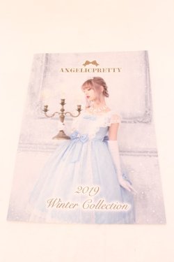 画像1: Angelic Pretty / Angelic Pretty 2019 Winter Collection Look Book　カタログ   O-25-02-20-047-AP-ZA-YM-OS