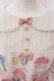 画像2: Angelic Pretty / Doll's Tea Partyワンピース  オフ O-25-02-24-031-AP-OP-OW-OS (2)