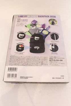 画像2: LAND by MILKBOY / LAND BY MILKBOY BACKPACK BOOK バックパック ブック  ブラック O-25-03-17-094-MB-BG-IG-OS