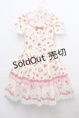 Angelic Pretty / Strawberry Parlouｒワンピース  イエロー S-23-10-23-039-AP-OP-AS-ZS