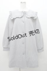 merry jenny / COAT Aラインセーラーコート  サックス S-24-01-15-056-LO-CO-UT-ZT-C001