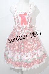 Angelic Pretty / Ribbon Berry Bunnyジャンパースカート  赤 S-24-05-09-013-AP-OP-AS-ZS